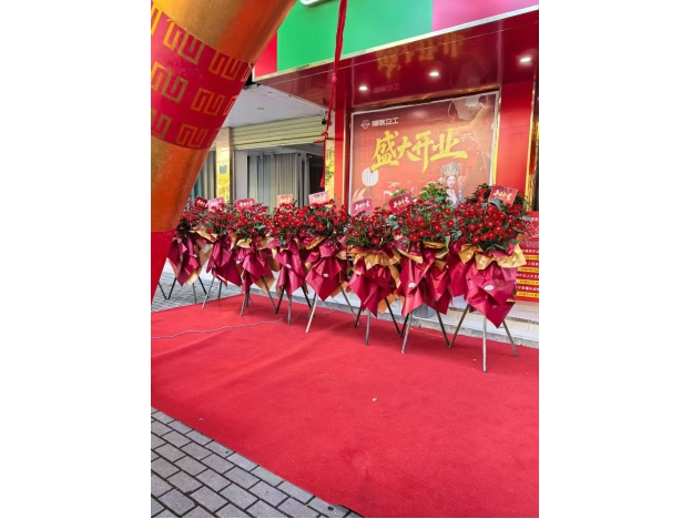 睡眠卫士芯家纺信阳光山店盛大开业，品质生活由此启航！